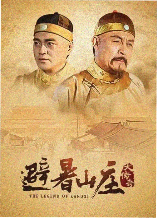 热门日剧推荐